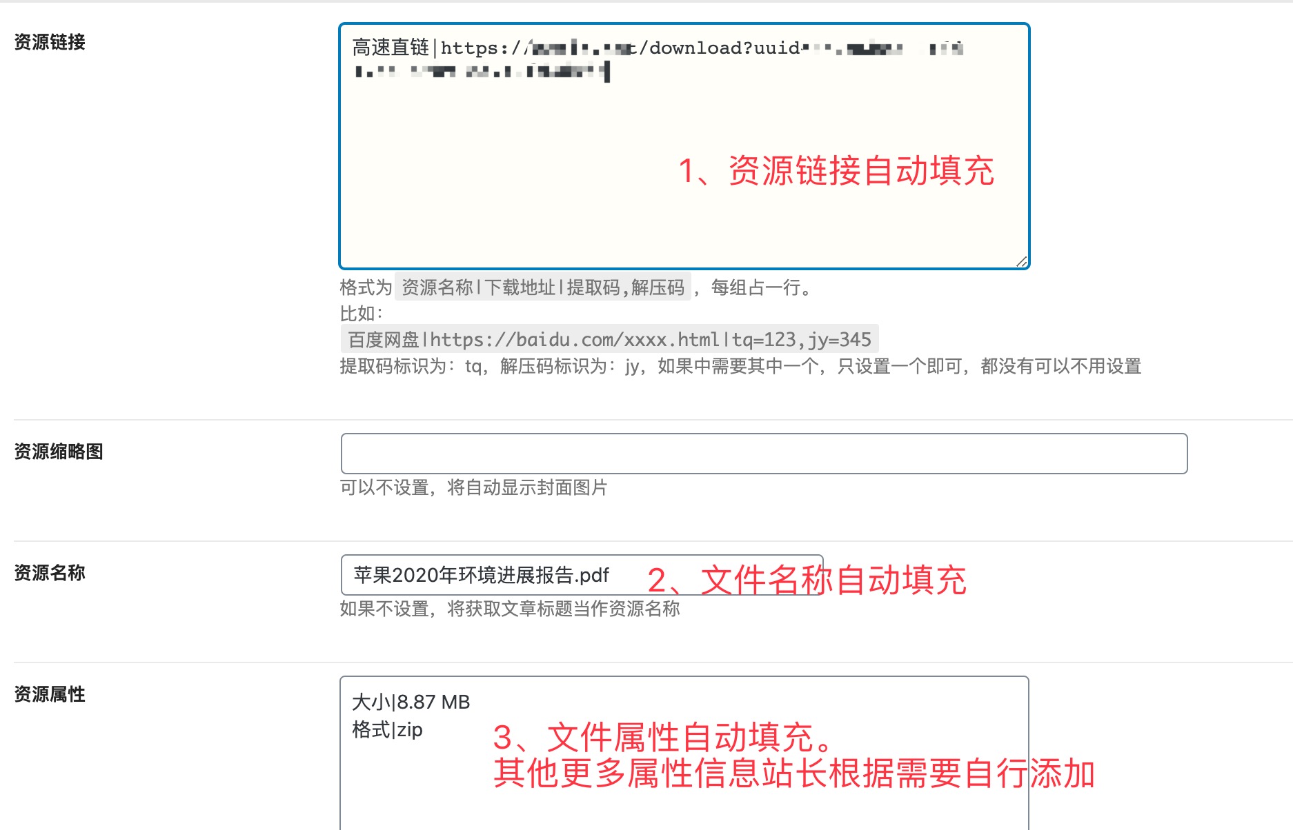 介绍