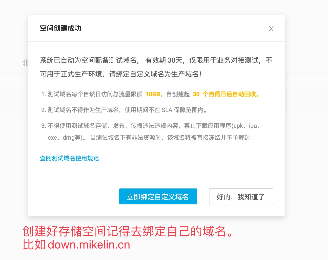 介绍