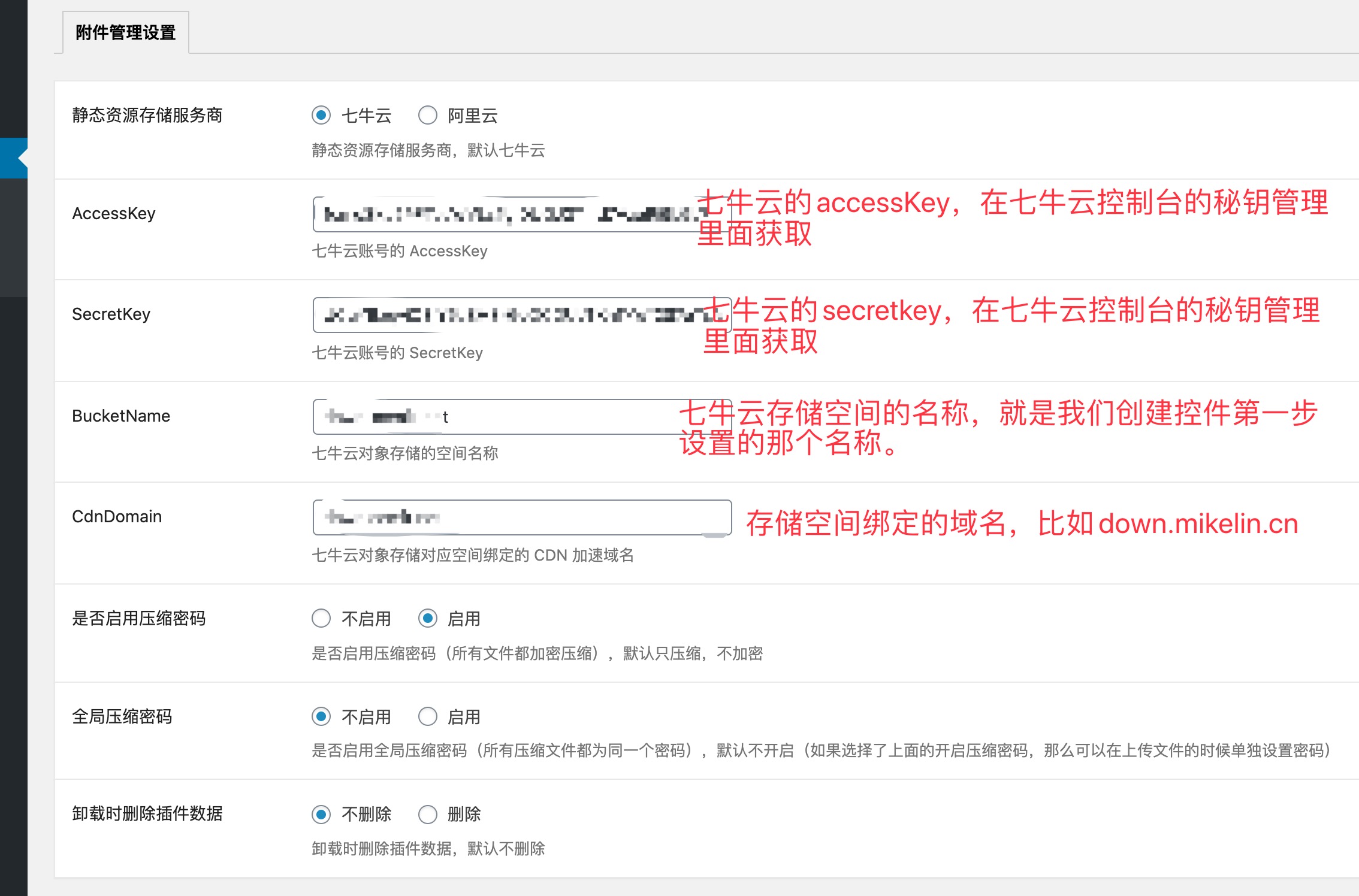 介绍