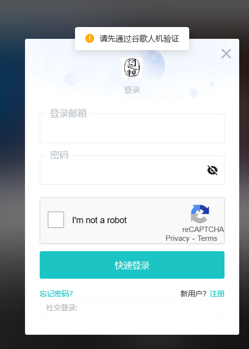 Basic 基础模块